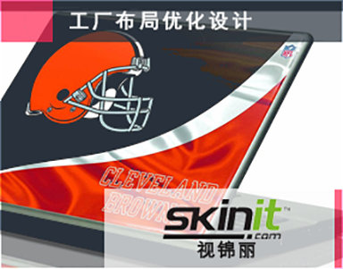 【视锦丽SKINIT】既有建筑内的 新厂规划