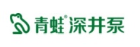 青蛙泵业